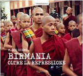 Birmania_oltre_la_repressione.jpg